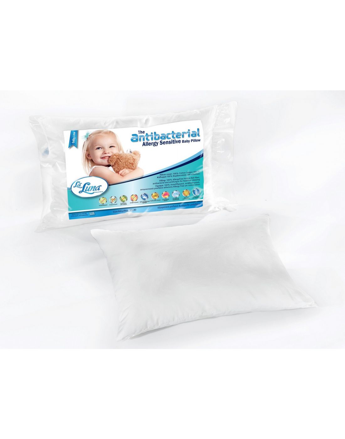 Μαξιλάρι Ύπνου 30*40 Anbtibacterial Allergy Free | LAPIN KIDS