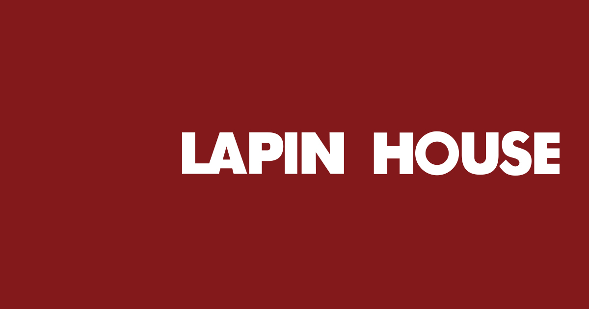Παιδικά ρούχα ,παπούτσια και είδη βρεφικής ανάπτυξης για αγόρια, κορίτσια  και βρέφη με την ποιότητα της Lapin House | LAPIN KIDS